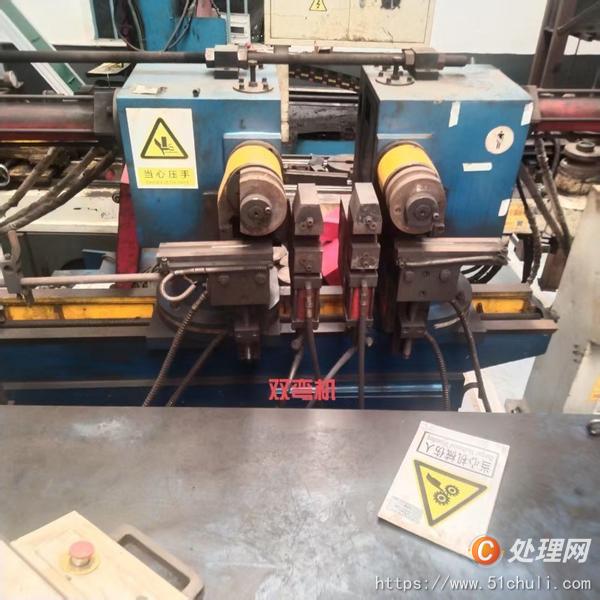 二手彎管機