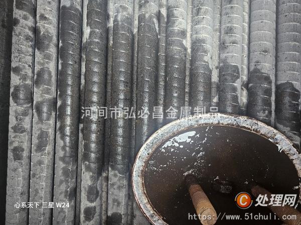 二手生物質(zhì)鍋爐