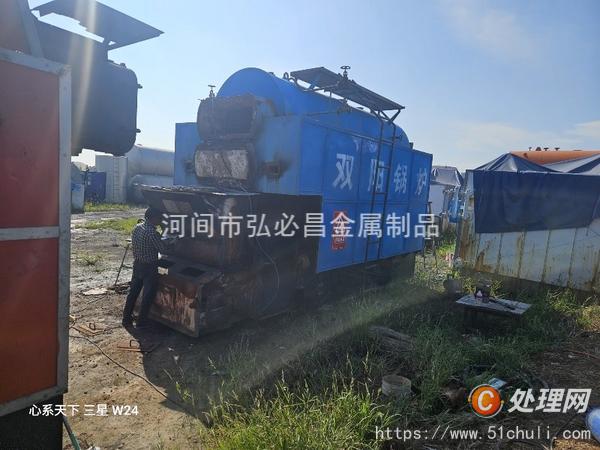 二手生物質(zhì)鍋爐