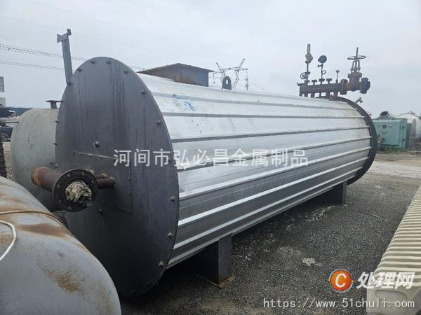二手導(dǎo)熱油鍋爐