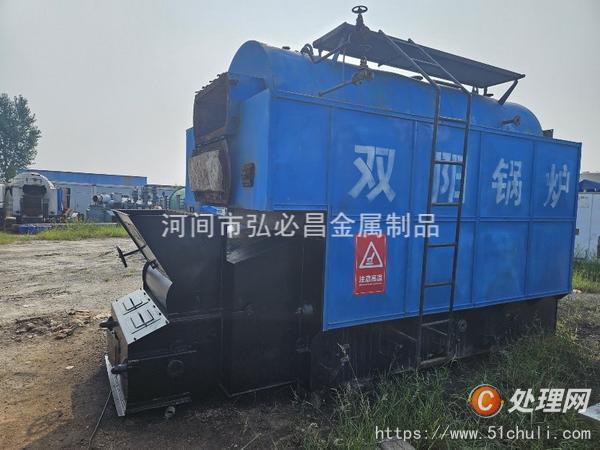 二手生物質(zhì)鍋爐
