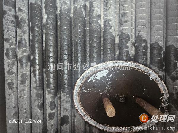 二手生物質(zhì)鍋爐