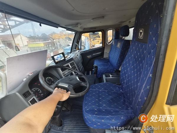 二手汽車吊