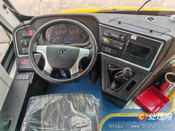 二手校車