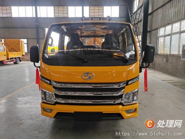二手防撞緩沖車