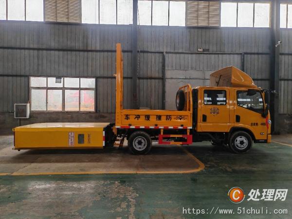 二手防撞緩沖車