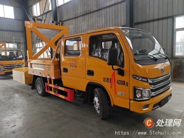 二手防撞緩沖車