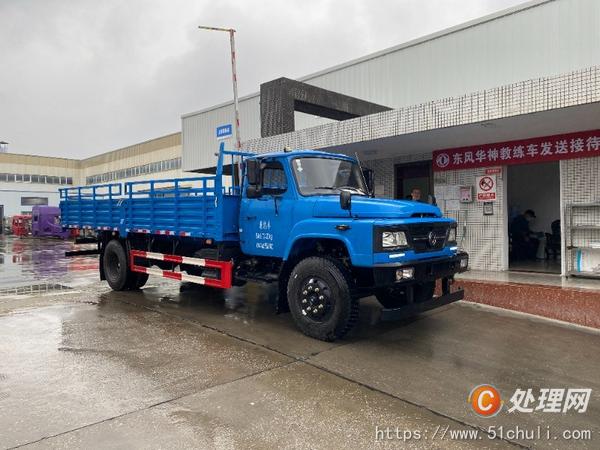 二手教練車