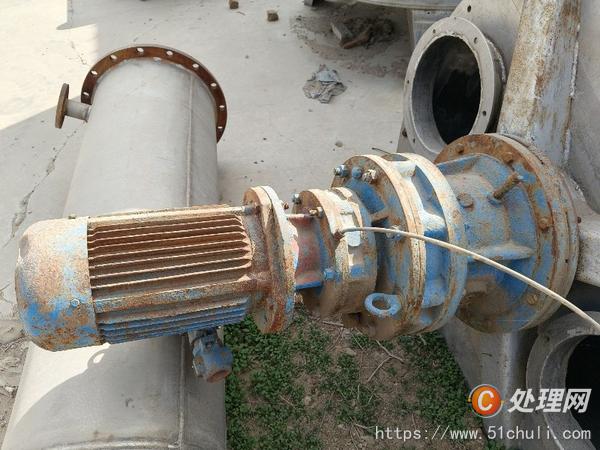 二手混合機(jī)