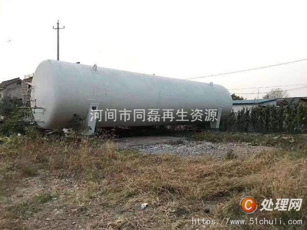 二手電熱鍋爐