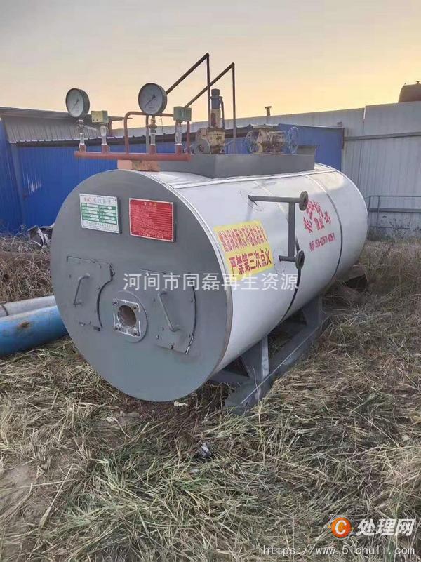 二手電熱鍋爐