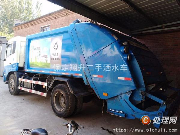二手垃圾車