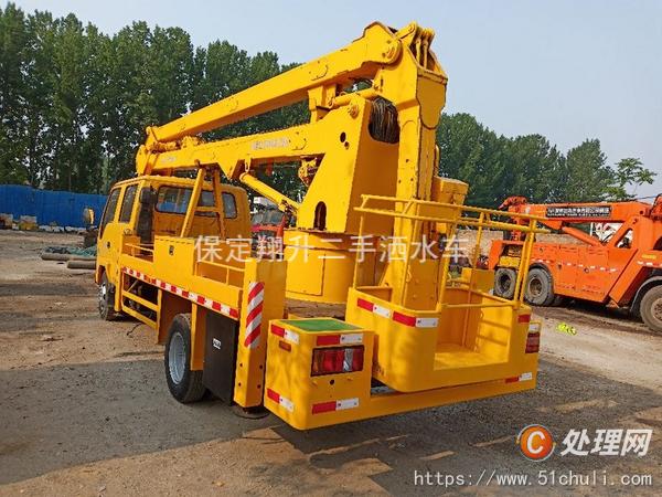 二手登高車