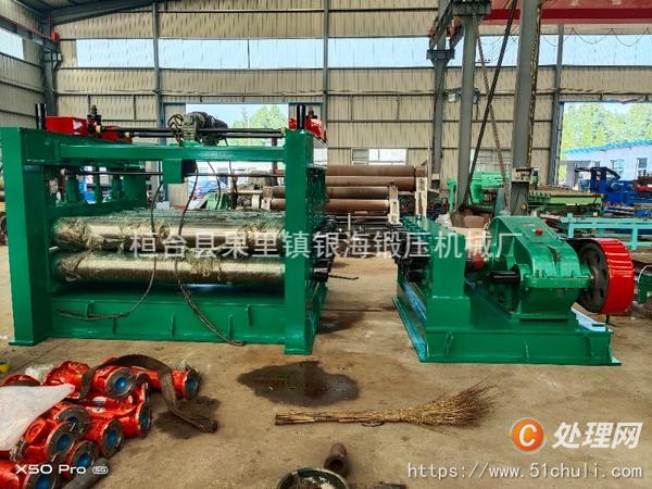 出售厂商生产销售优质全新30*2500九棍钢板校平机