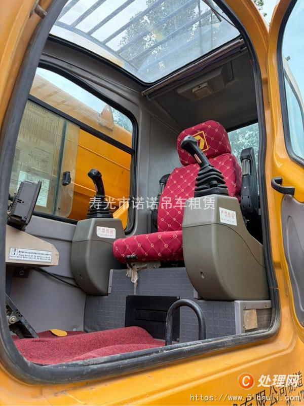 二手汽車吊