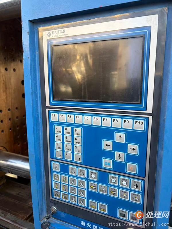 二手注塑機