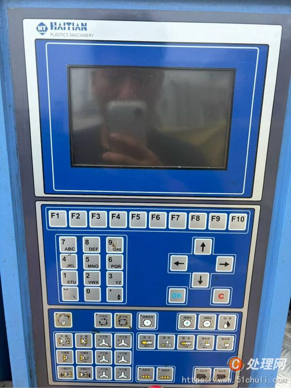 二手注塑機