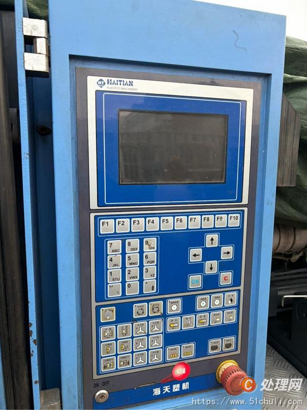 二手注塑機