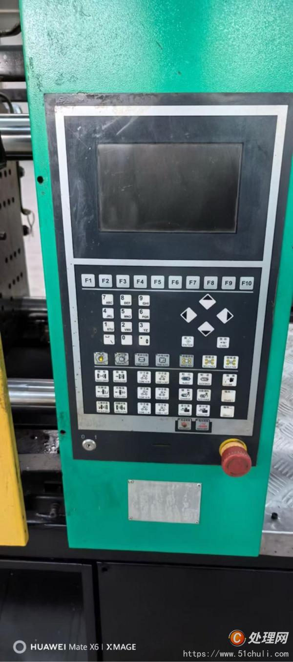 二手注塑機(jī)