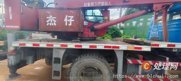 二手汽車吊