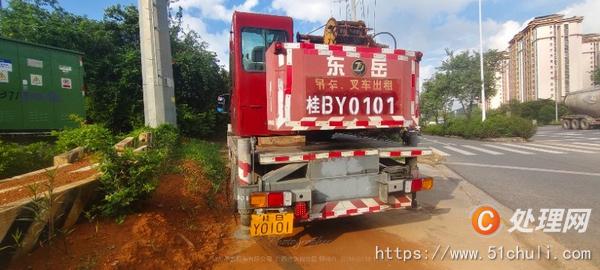 二手汽車吊