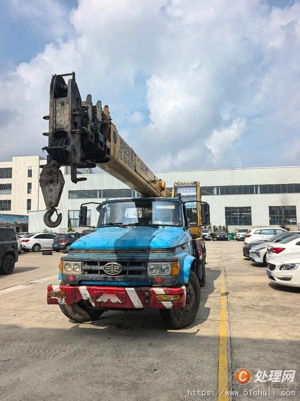 二手汽車吊