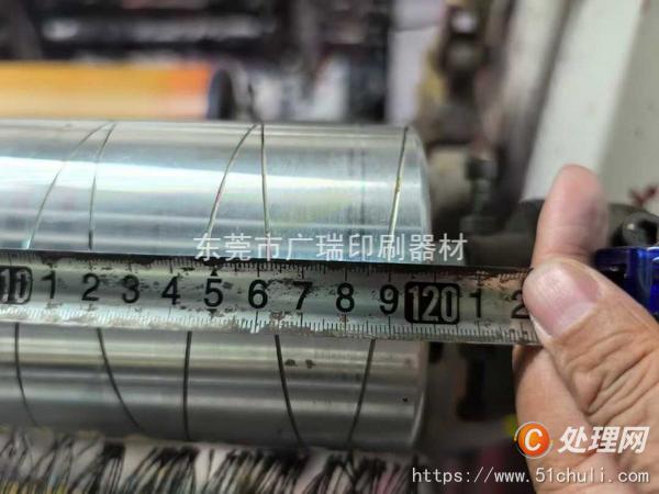 其他二手印刷設(shè)備