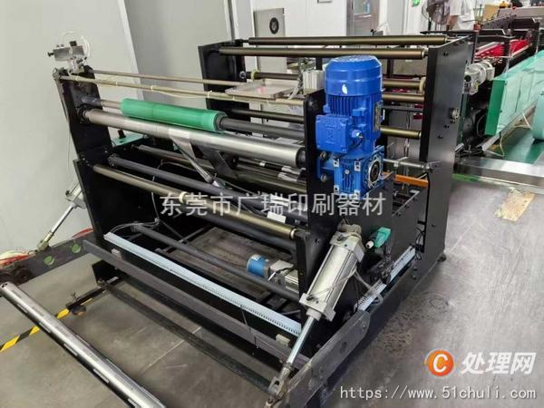 二手制袋機(jī)