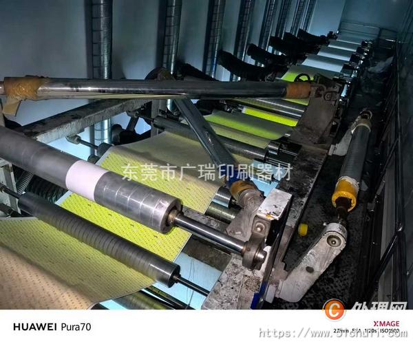 其他二手印刷設(shè)備