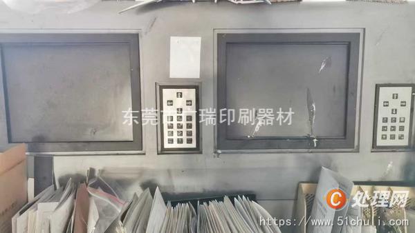 二手多色印刷機(jī)