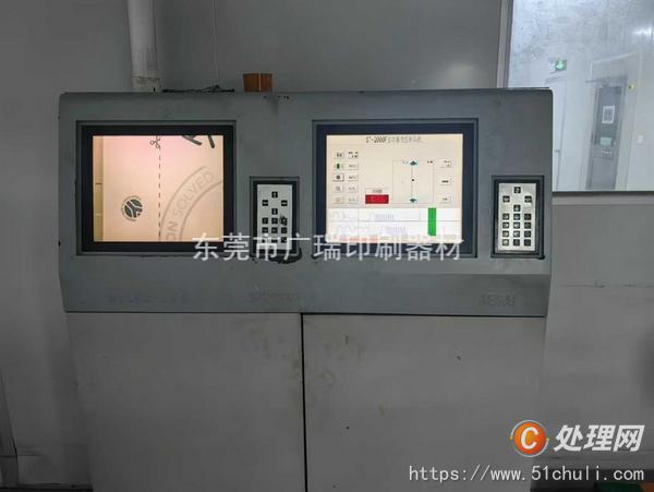 二手多色印刷機(jī)