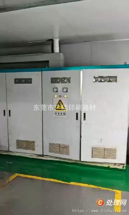 二手多色印刷機(jī)