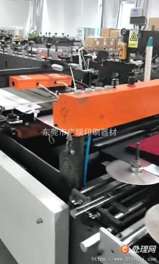 二手制袋機