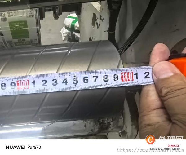 二手復(fù)合機(jī)