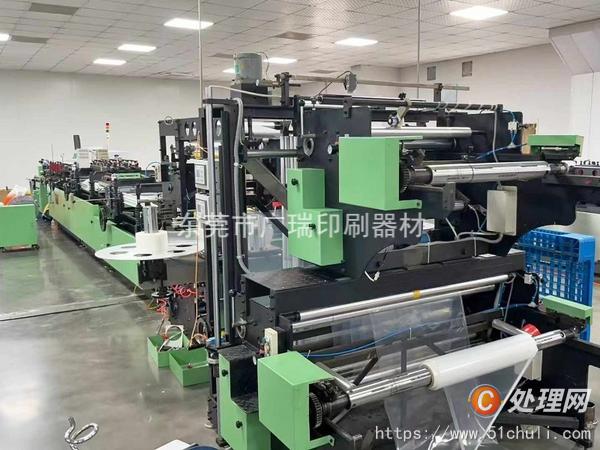 供应2019年高沁600制袋机 底价处置 双放料 双切刀