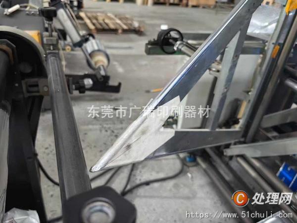 二手制袋機
