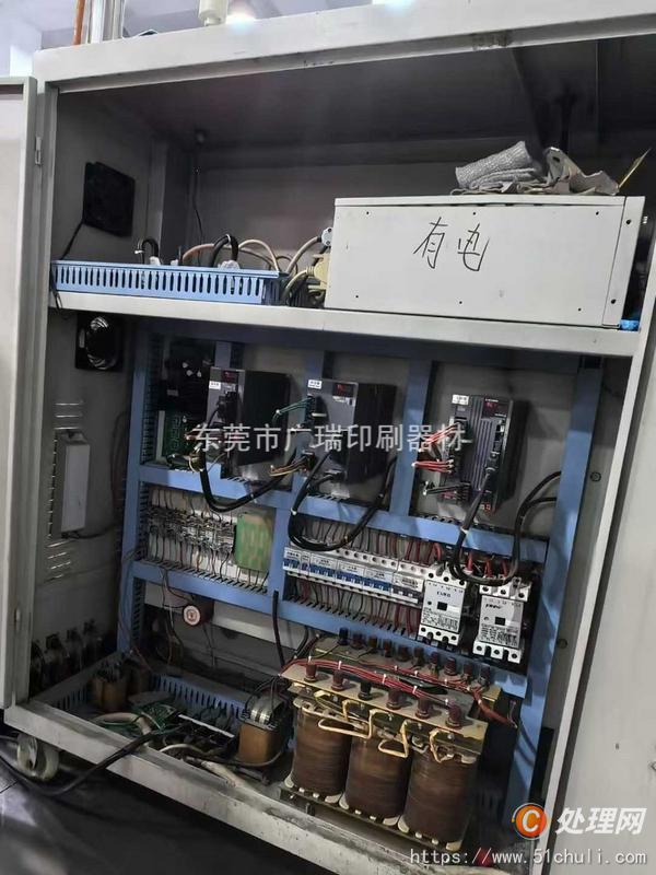二手制袋機(jī)