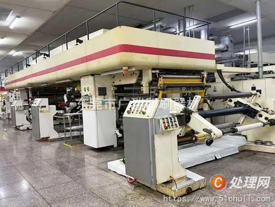 二手復(fù)合機(jī)