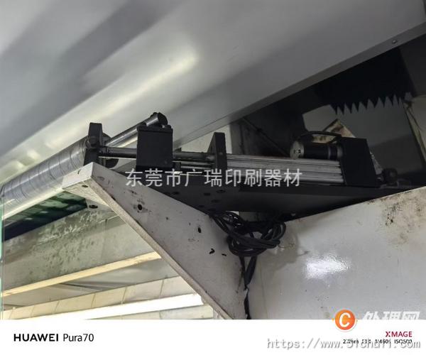 二手復(fù)合機(jī)