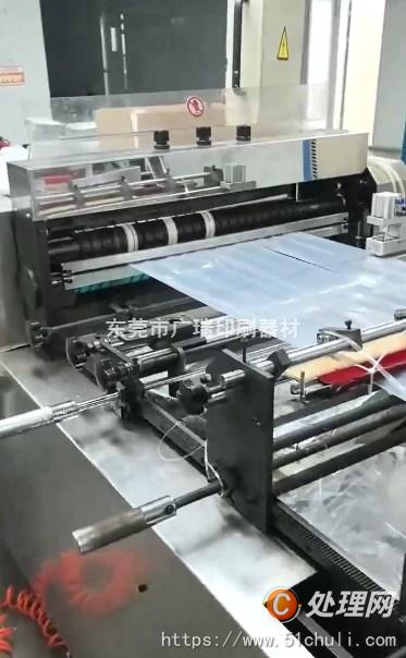 二手制袋機