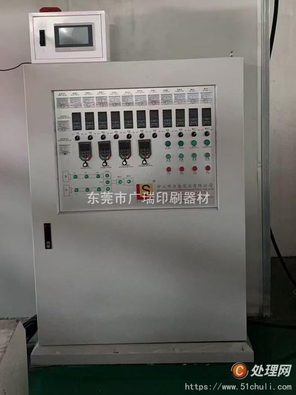 二手吹膜機(jī)