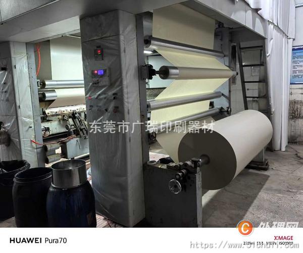 二手多色印刷機(jī)