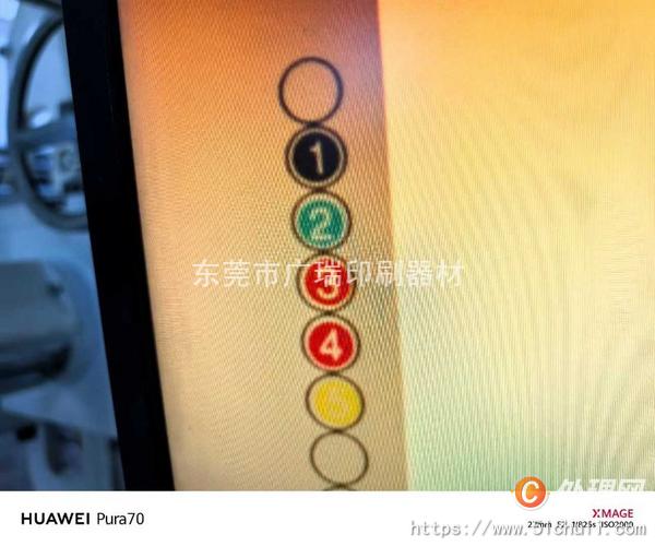 其他二手印刷設(shè)備