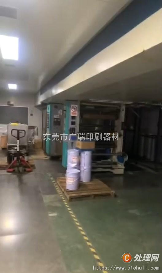 二手復(fù)合機(jī)