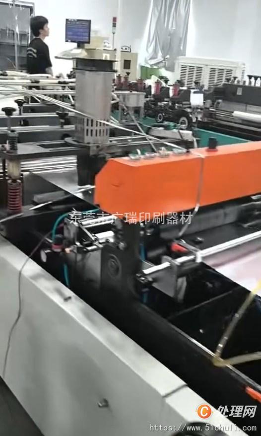 二手制袋機
