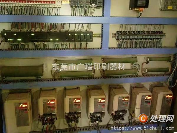 二手多色印刷機(jī)