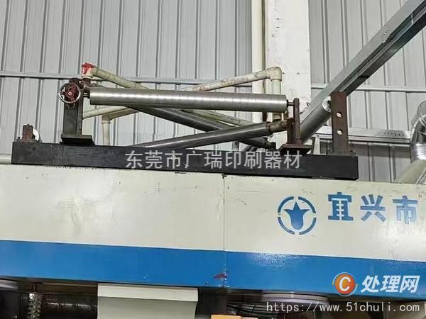 二手多色印刷機(jī)
