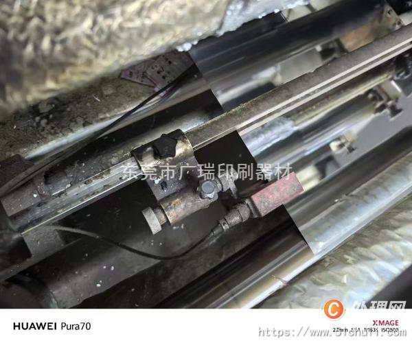二手復(fù)合機(jī)