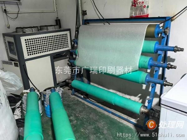 二手復合機