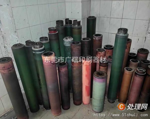 印刷機(jī)膠輥